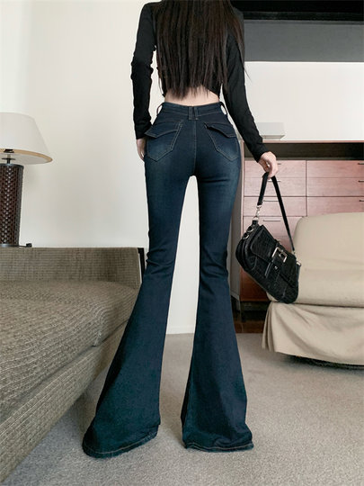 Retro blue micro-flared jeans for women in autumn, slim-fitting butt-lifting pants, high-waisted pants, floor-length horseshoe trousers