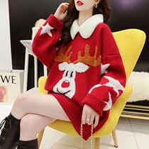 Sweater womens Christmas new autumn winter thickening 100 hitch red female Korean version Loose Ins lazy wind-knit cardiovert students