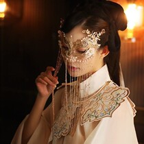 Mask half-face woman gorgeous and refined ancient wind flow Han suit superfairy prom mask flow suface curtain covered face veil