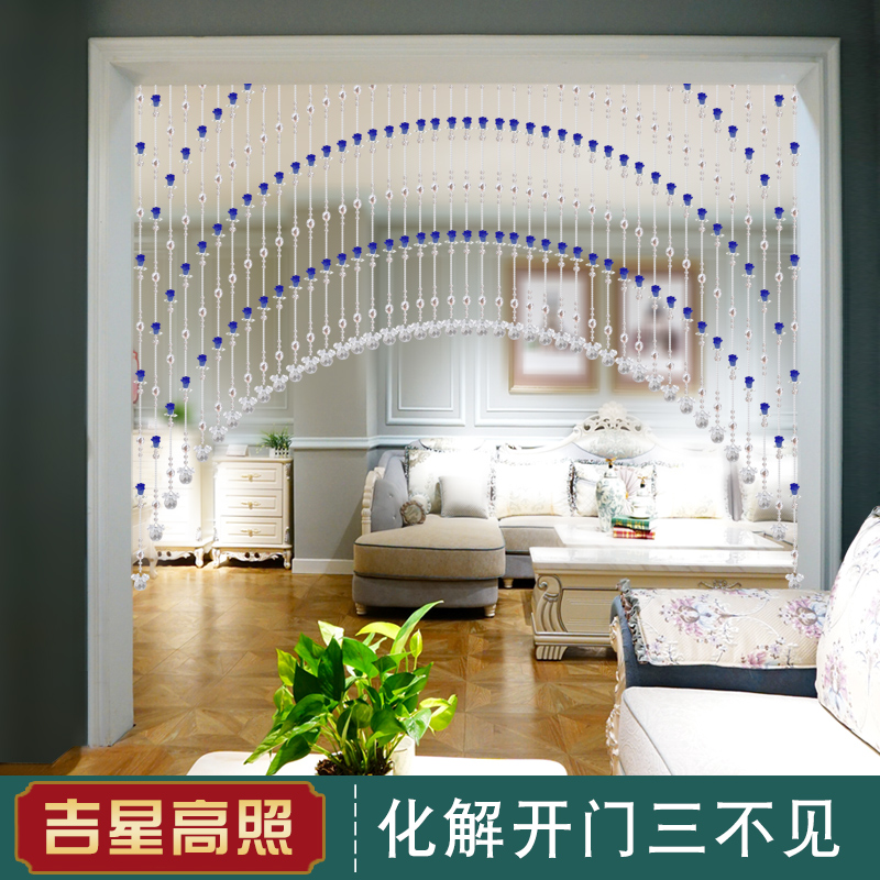 Bead Curtain Partition Window Living Room Dining Room Dining Hall Hallway Xuan Guan Decorative Curtain Gate Bedroom Crystal Door Curtain New Eurostyle Curtain