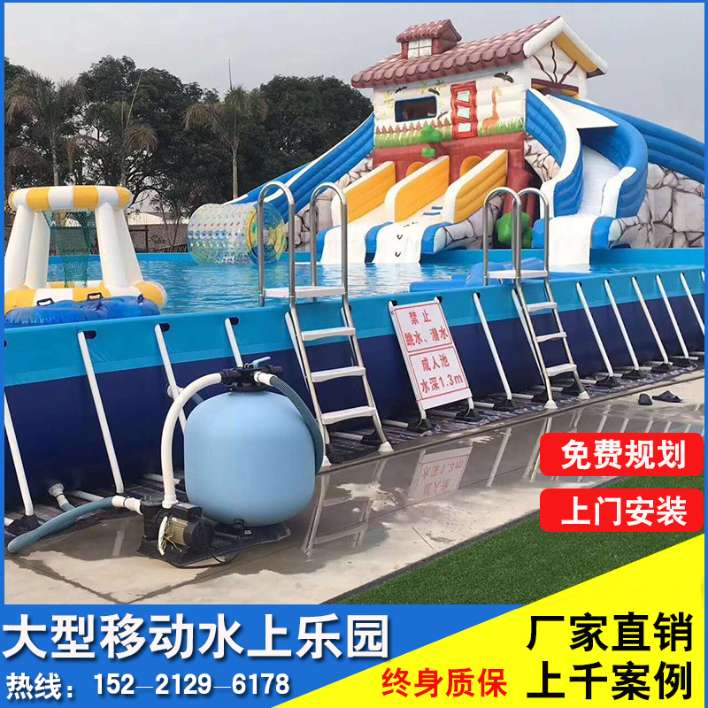 Large water park equipment children inflatable pool slide toys outdoor mobile stent pool break-off manufacturers