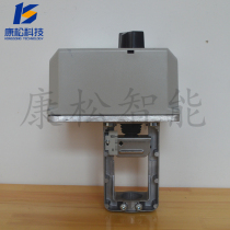 Honeywell ML7420A 7421A8035-E 7421B 7425A Electrically Regulated Water Valve Actuator