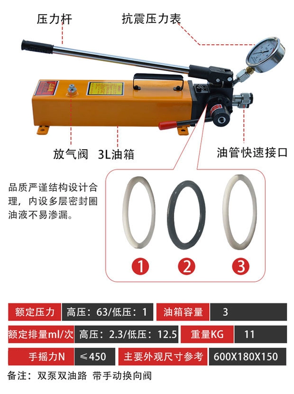 bơm dầu thủy lực Hướng dẫn sử dụng bơm thủy lực cao cấp 2 chiều bơm dầu thủy lực bơm áp lực Prado Kdss cụm bơm thủy lực SYB-2S bơm thủy lực xe nâng komatsu bơm hút cát thủy lực