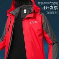 Демисезонная утепленная куртка для работы, делается под заказ