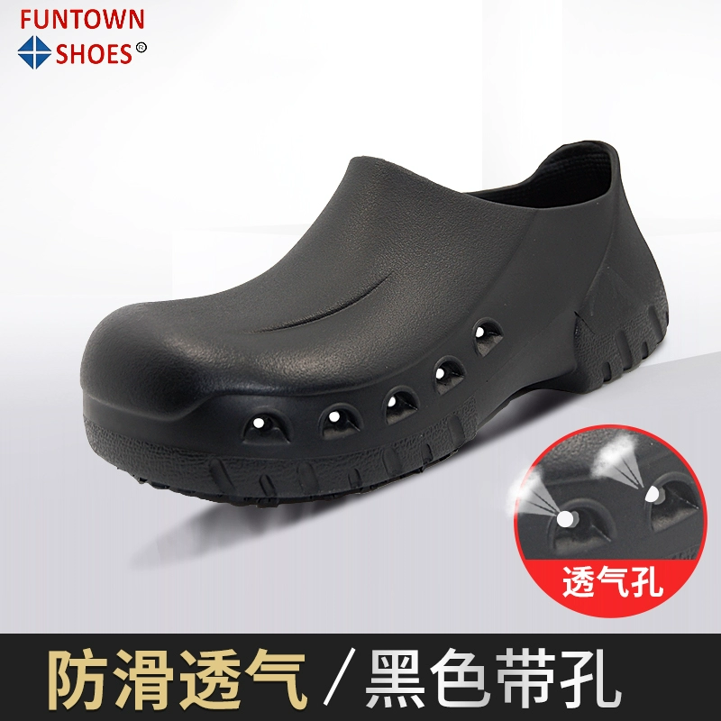 funtownshoes đầu bếp giày nam trượt đặc biệt Fante Shi bếp phục vụ sau khi giày việc nữ dầu không thấm nước 