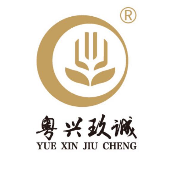 粤兴客家农特产的LOGO
