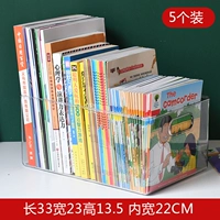 Большой, портативный, 33×23×13.5см