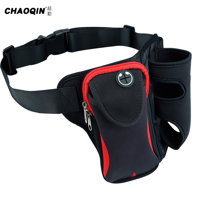 Super Diligent Sports Outdoor Running Mobile Phone Pocket Kettle Men And Women Versatile Fashion Mini Invisible Wallet Casual