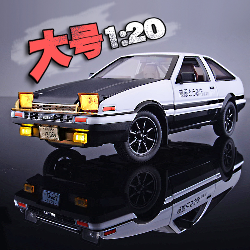 頭文字d イニシャルd A0213 4 Ae86 Bigフィギュア Japan Sk Trueno エスケイジャパン フィギュア 藤原とうふ店 新春福袋21 エスケイジャパン