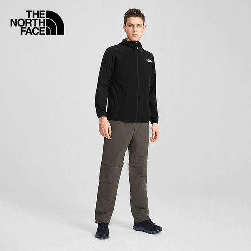 Летняя одежда для защиты от солнца, дорожная легкая и тонкая дышащая куртка, ветровка