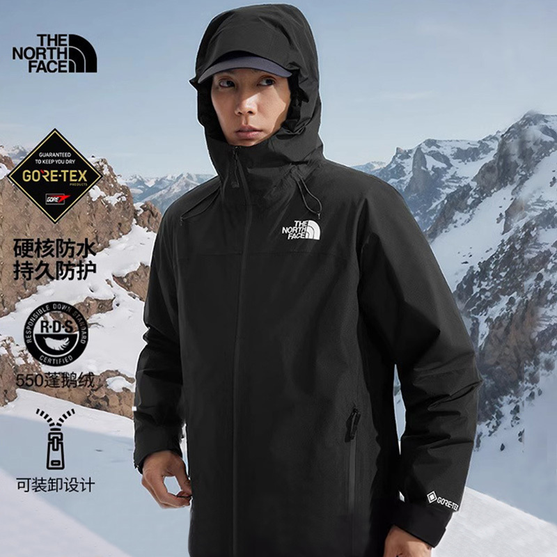 Thenorthface North Face down Liner Three-In-One Men's Autumn and Winter Gtx Hard Shell Warm Jacket 83Rr Thenorthface North Face down Liner Three-In-One Men's Autumn and Winter Gtx Hard Shell Warm Jacket 83Rr