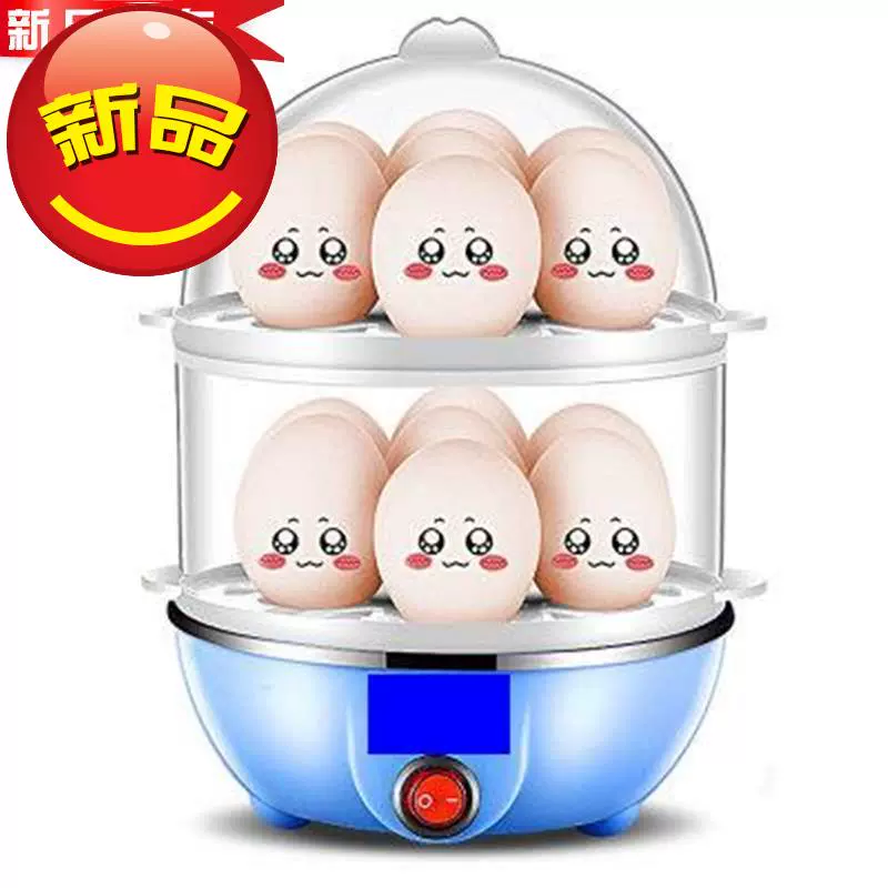 Trứng đa năng hấp trứng điện omelette pan omelette mini p máy ăn sáng luộc trứng 1 tạo tác chìm điện thấp - Nồi trứng