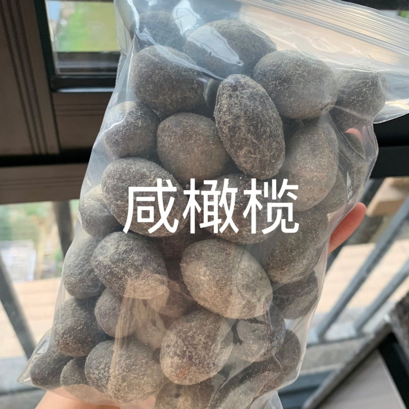 Guangdong Specialty Shanwei Leichacha (Salted Olive Stew) Olive Haifeng Specialty Soup for Brewing Tea Sweet and Sour Guangdong Three Treasures Guangdong Specialty Shanwei Leichacha (Salted Olive Stew) Olive Haifeng Specialty Soup for Brewing Tea Sweet and Sour Guangdong Three Treasures