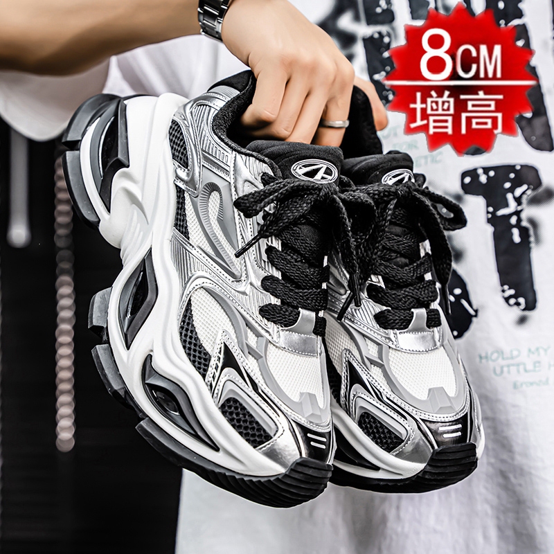 New Style Cat-Eye Dad Shoes for Men with Thick Soles and 8cm Height Increase, Trendy Sports Casual Breathable Mesh Shoes New Style Cat-Eye Dad Shoes for Men with Thick Soles and 8cm Height Increase, Trendy Sports Casual Breathable Mesh Shoes