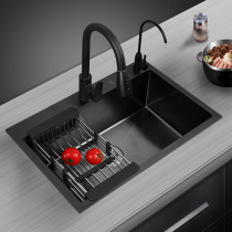 Wo Wei bathroom stainless steel sink single Tank Black lower basin embedded sink sink 304 stainless steel vegetable washing basin