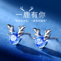 A deer with your ear nail woman 999 pure silver earring minimalist temperament small earbuds and silver earthen Valentines Day gift