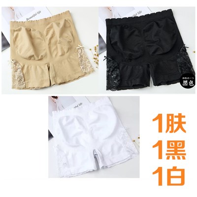 3 cặp quần an toàn đáy để ngăn chặn ánh sáng của mùa hè của phụ nữ quần short bảo hiểm chặt chẽ mỏng không cuộn bên ba điểm có thể được bên mòn và ngoài