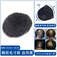 Дышащий, 16×18см