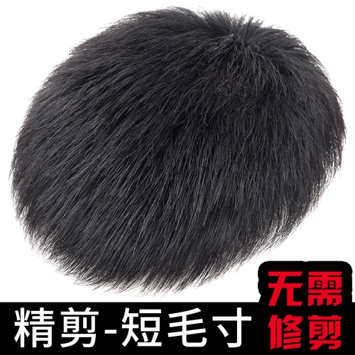 Легкий и тонкий парик изготовленный из настоящих волос на макушку, в корейском стиле