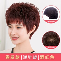 Quanzhen Hair -Curbers (бумажная игла) -Jiu Red