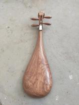 Rosewood Pipa Professional Adult Pipa Rosewood Pipa Rosewood Pipa