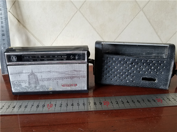 Radio scenery 2 models