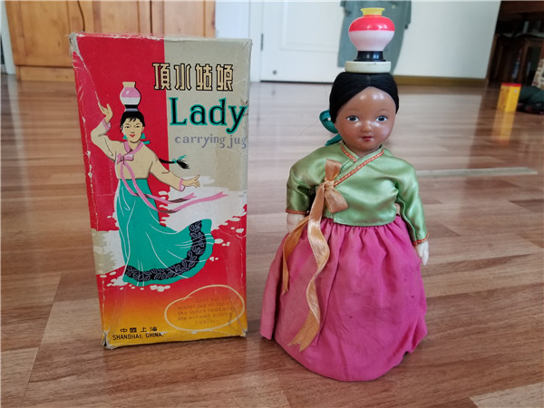 Old Toy Iron Sheet Toy Top Water Girl