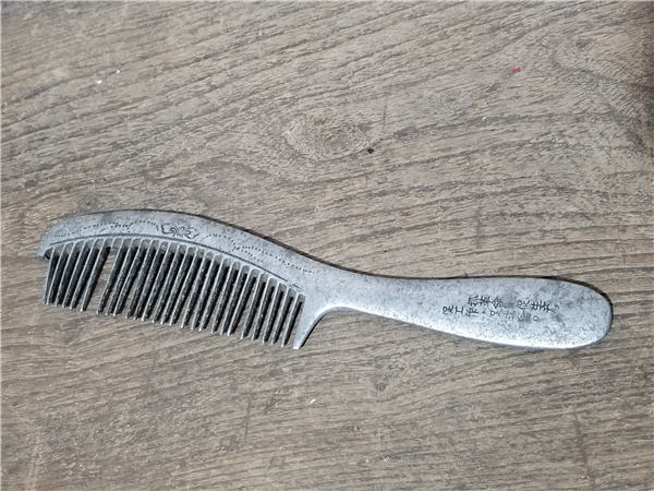 The old wooden comb-Taobao-Taobao