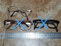 80s old glasses glasses frame