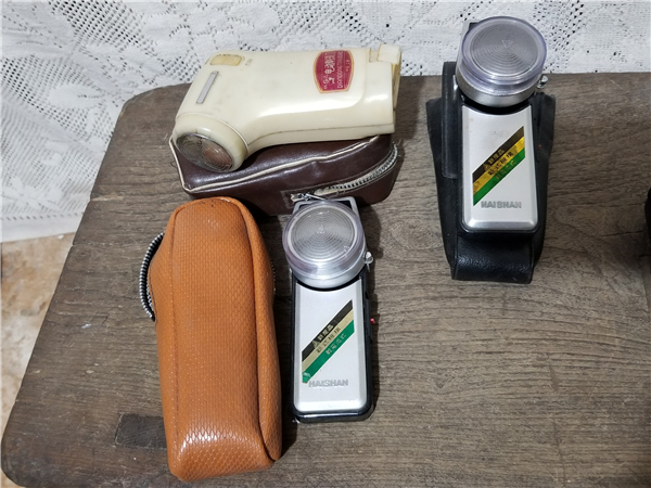 80s Electric scraped razor single sell-Taobao