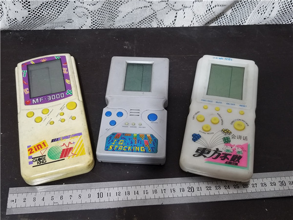 80s Old Toy Console 8