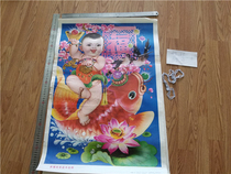 Elderly Painting Hanging Painting Doll Carp Paper Cut