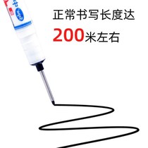 Number of notes pen fine head oil sex single head small head marker pen fine rod color construction practical suit pen slim length