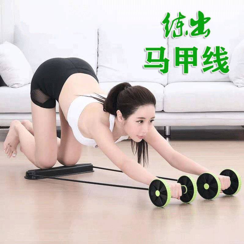 Fitness Equipment Women Home Multifunction Indoor Girls Theorizer Belly Trainer Bodybuilding Four Wheels Abdominal Exercises