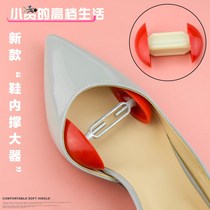 Mens shoe support womens expansion expansion good use mens pair of deformed shoes support a pair of expanded sandals heel