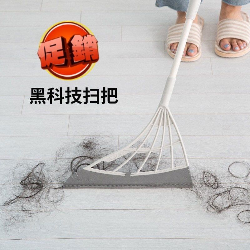 Super Swept Up Cleaning Office Sloth Office Sloth Handheld Hair Dog Hair Mop Bathroom Decontamination de-Grey Idea