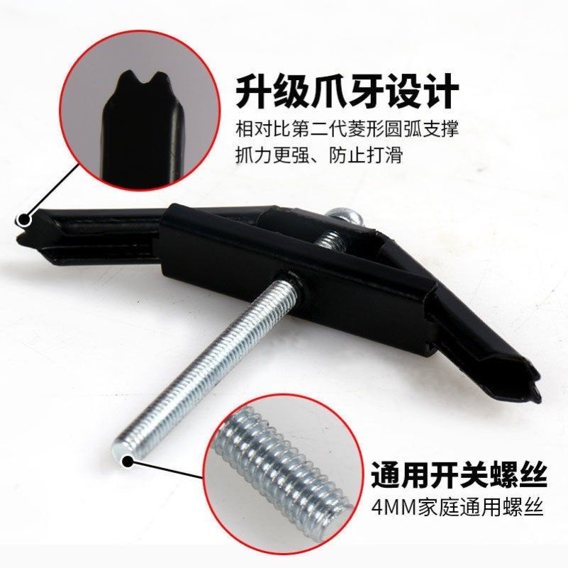 118 Bottom Case Repairable Wall Furniture Wire Box Thickened Fixed Frame White Concealed Distribution Wire Box Wiring Concealed Box