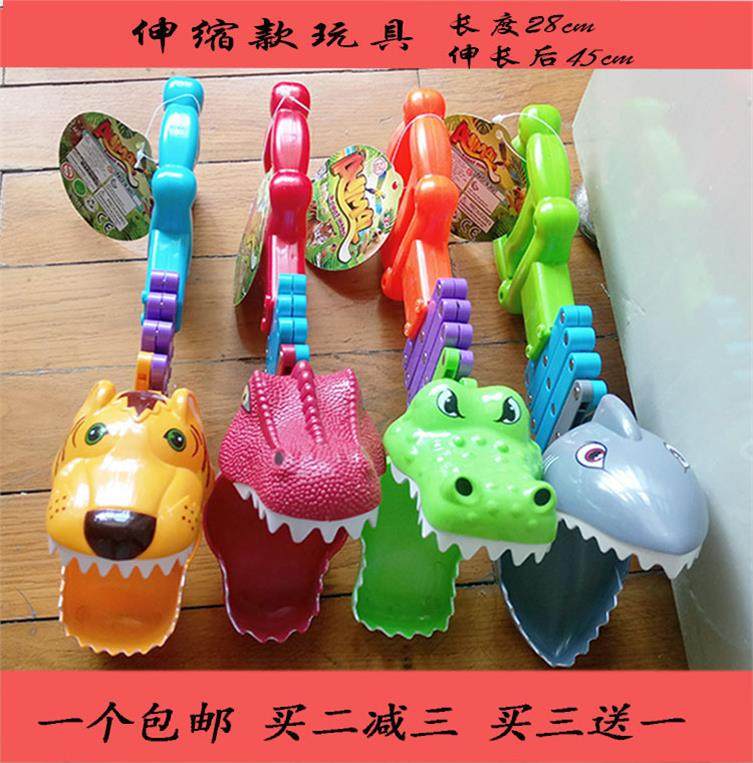 Teeth game picker children telescopic clip spring telescopic gun animal telescopic dinosaur clip toy alligator