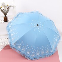 Princess new product anti-color color students manual rain Rain Flower umbrella green rain large adult blue