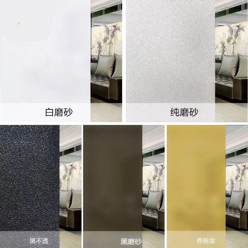 Glass stickers for windows Translucent opaque anti-peep household bathroom powder room Kitchen shading window stickers Frosted film