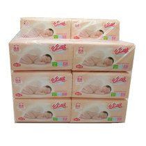 Jieyun Ma Da baby baby suitable for 130 pumping 3 layers of medium size facial tissue M 12 packs of paper towels