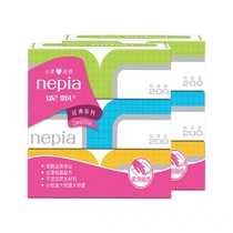 nepia nipia box tissue tissue paper paper drawing classic standard non-scented type 200 double-layer large specification * 6 boxes