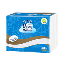 Jieyun square bag paper plus tough small bag household flat paper toilet toilet paper square block paper cutting paper 400 sheets 1 pack