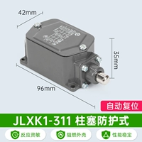 JLXK1-311