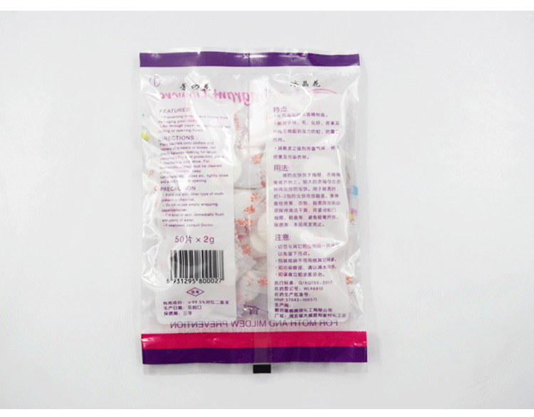 bình xịt côn trùng Bao bì độc lập thoáng khí Mothball Thuốc chống nấm mốc và thuốc chống côn trùng Bóng thơm Sản phẩm chống côn trùng Hương thơm - Thuốc diệt côn trùng bình xịt muỗi an toàn cho be