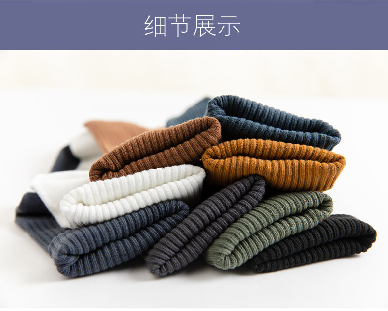 楼棉 男士精梳棉 秋冬厚款中筒袜 8双 图4