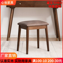 Solid wood makeup bench ins Nordic bedrooms dressers stool minimalist modern soft bag stool Bedroom dresser