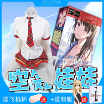 Adult sex products airplane famous device transparent inflatable doll inflatable cannon holder pillow male cup can be inserted for masturbation