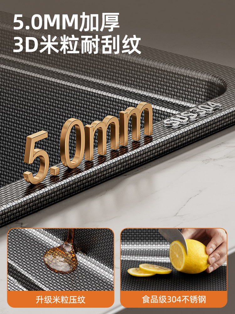 New Style Kitchen Sink, Large Single Bowl, 304 Stainless Steel, Rectangular, Thickened, Rice Grain Pattern Sink