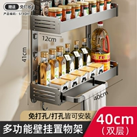 Двухслойный пистолет пепел 40 с 5 крючками [2024 Обновление.